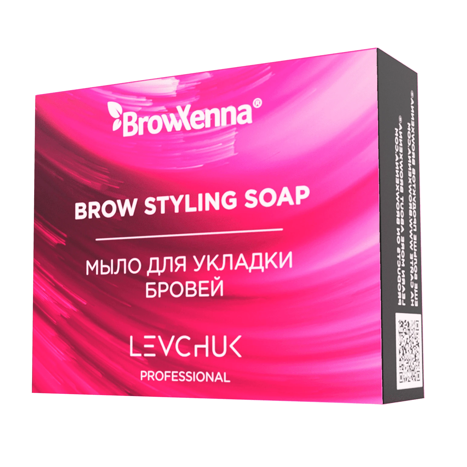 BrowXenna® Brow Styling Soap 25g package displayed