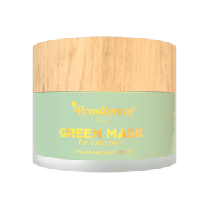 BrowXenna® Green Mask for Eyebrows, 15 ml
