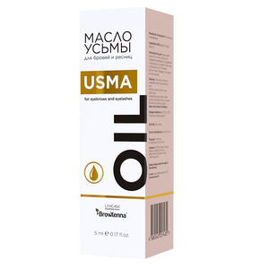 Usma Seed Oil for Eyelashes and Eyebrows, package displayed